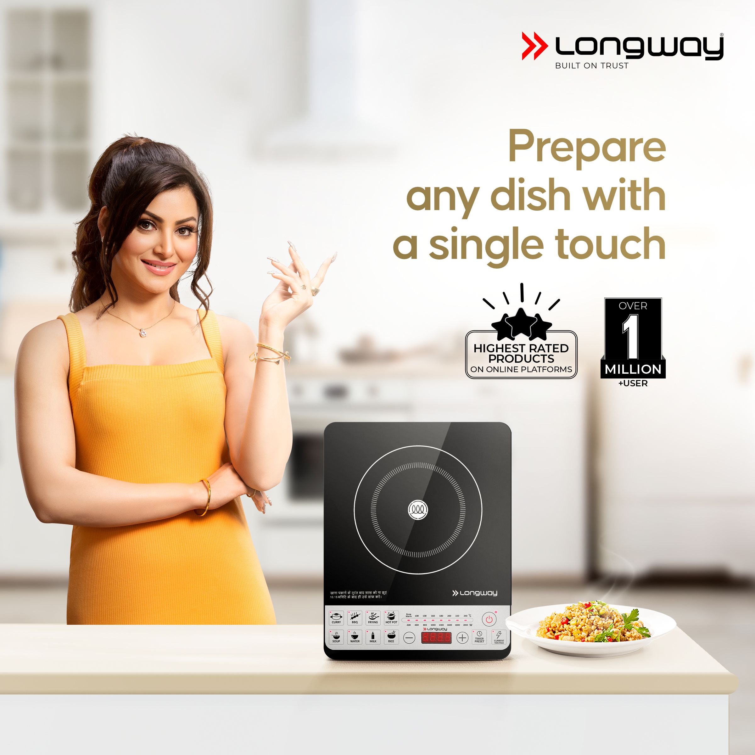 Longway Cruiser IC 2000 Watt Induction Cooktop with Auto Shut-Off & Over-Heat Protection With 8 Cooking Mode & BIS Approved | (Black, Push Button)