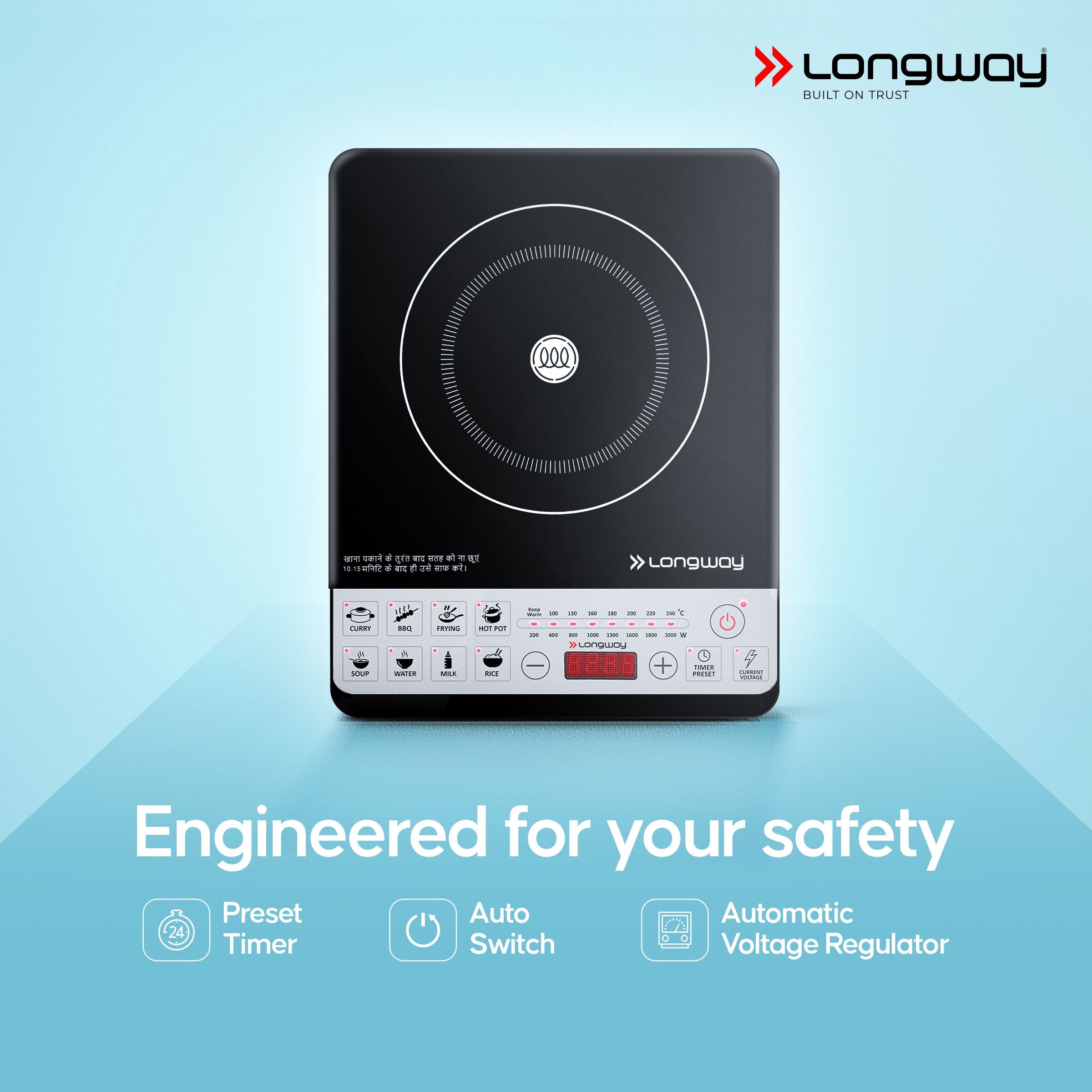 Longway Cruiser IC 2000 Watt Induction Cooktop with Auto Shut-Off & Over-Heat Protection With 8 Cooking Mode & BIS Approved | (Black, Push Button)