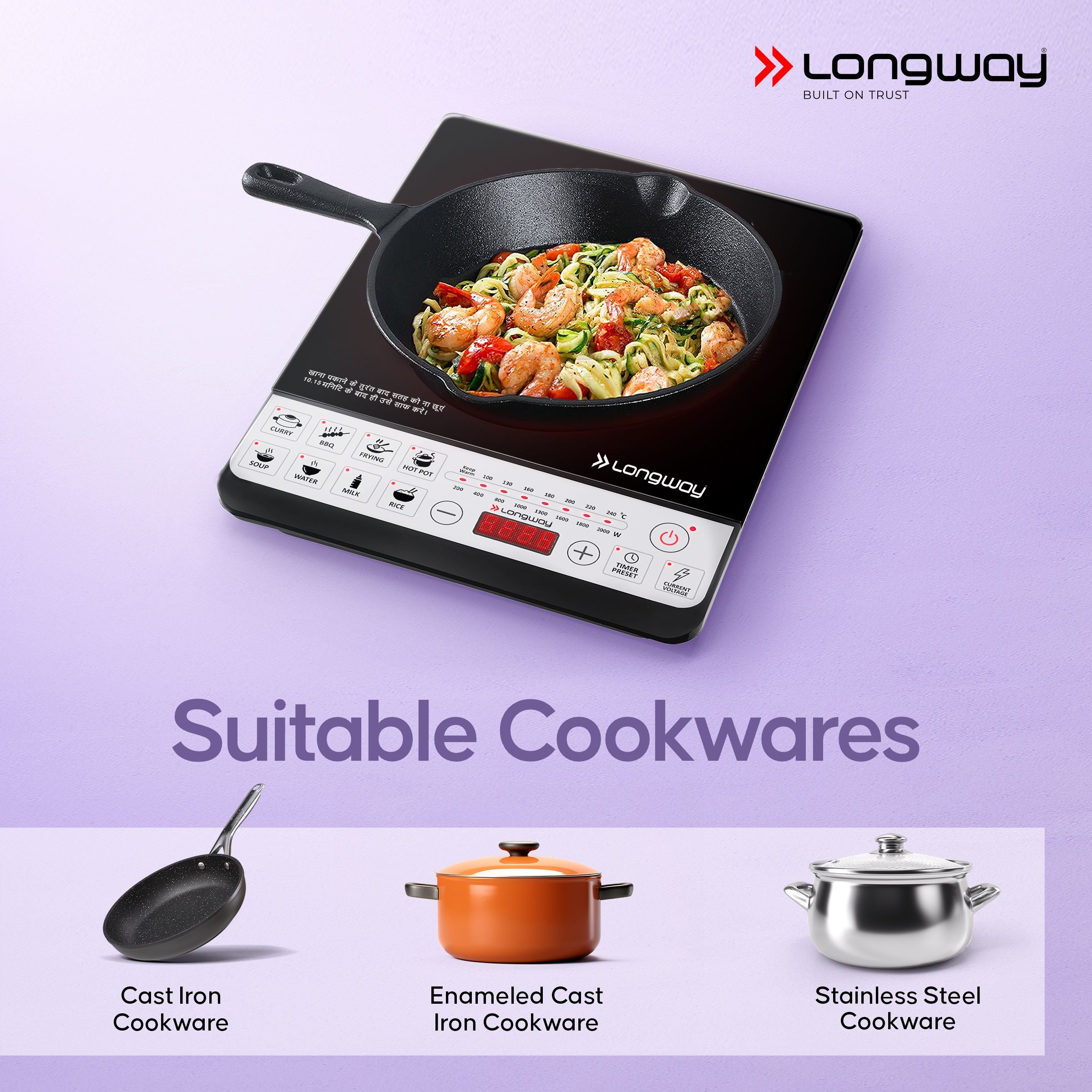 Longway Cruiser IC 2000 Watt Induction Cooktop with Auto Shut-Off & Over-Heat Protection With 8 Cooking Mode & BIS Approved | (Black, Push Button)