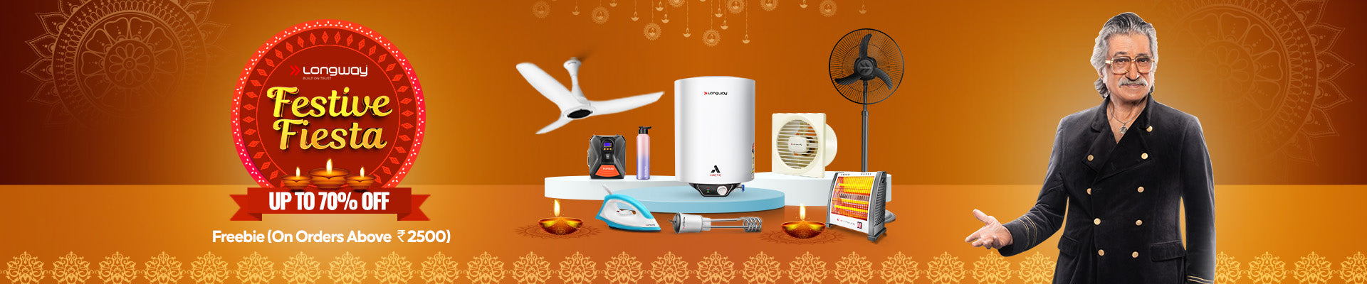 Home Appliances