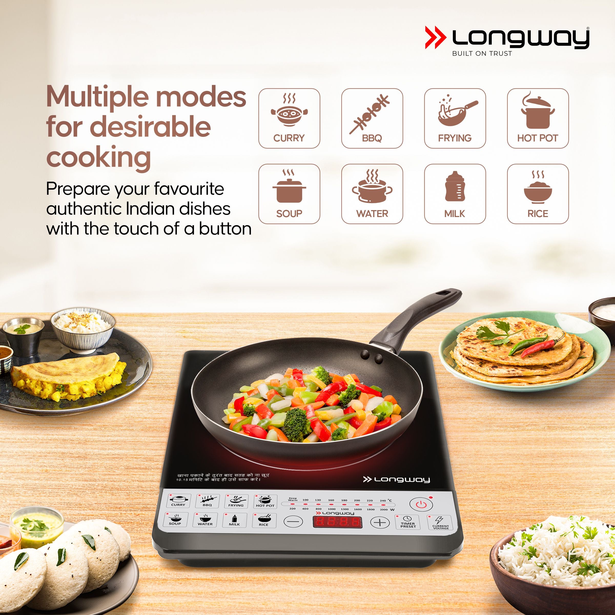 Buy Online Cruiser Induction Cookertops Longway India