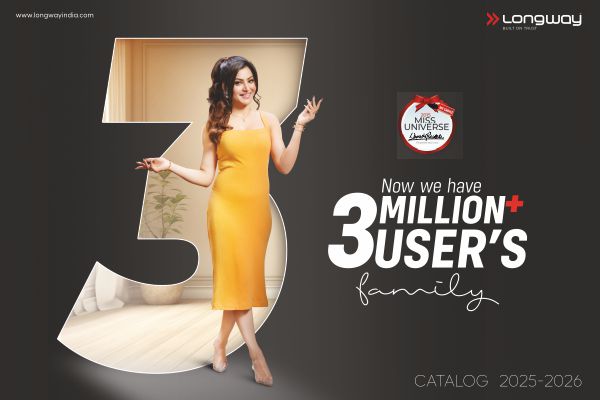 Home Appliances & Fans