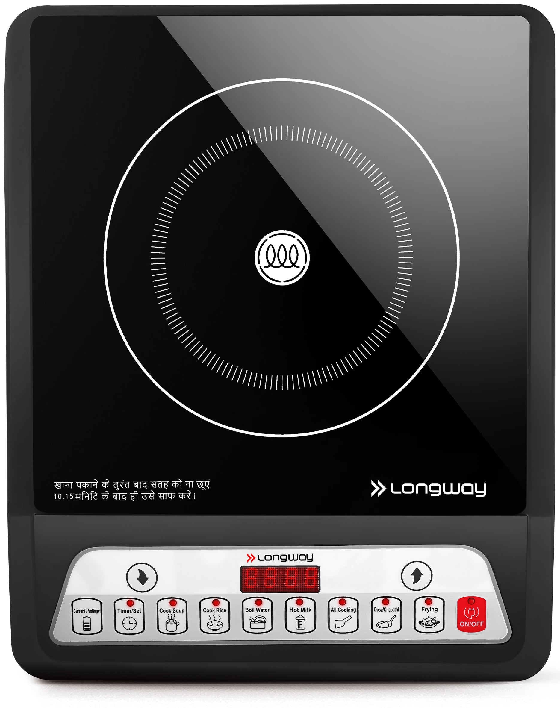 Longway Elite Plus IC 2000 Watt Induction Cooktop with Auto Shut-Off & Over-Heat Protection With 8 Cooking Mode & BIS Approved | 1-Year Warranty | (Black, Push Button)